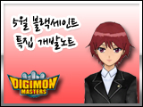 은혜개발 이미지
