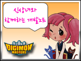 (주)리몬 이미지