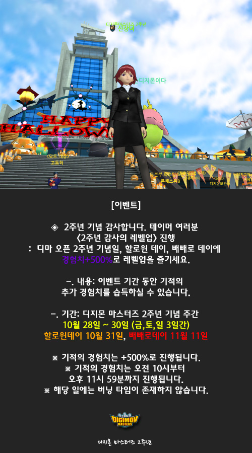 디마 이미지