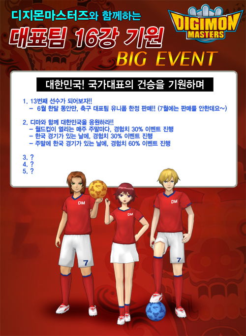 브롯 이미지