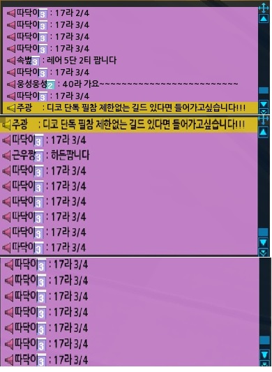 디지몬 마스터즈 온라인! 애니메이션의 감동과 재미를 그대로!! 디지몬 마스터즈 온라인! 애니메이션의 감동과 재미를 그대로!!