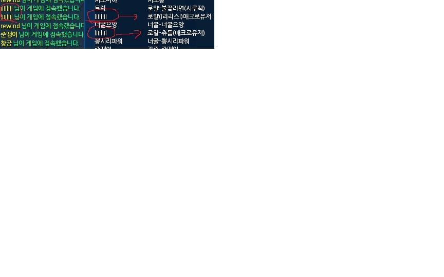 디지몬 마스터즈 온라인! 애니메이션의 감동과 재미를 그대로!! 디지몬 마스터즈 온라인! 애니메이션의 감동과 재미를 그대로!!